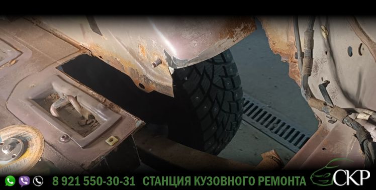 Реставрация задней части кузова Додж Караван (Dodge Caravan) в СПб в автосервисе СКР.